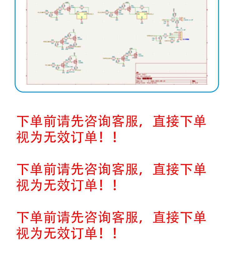 智能消火栓傳輸裝置定制開(kāi)發(fā)